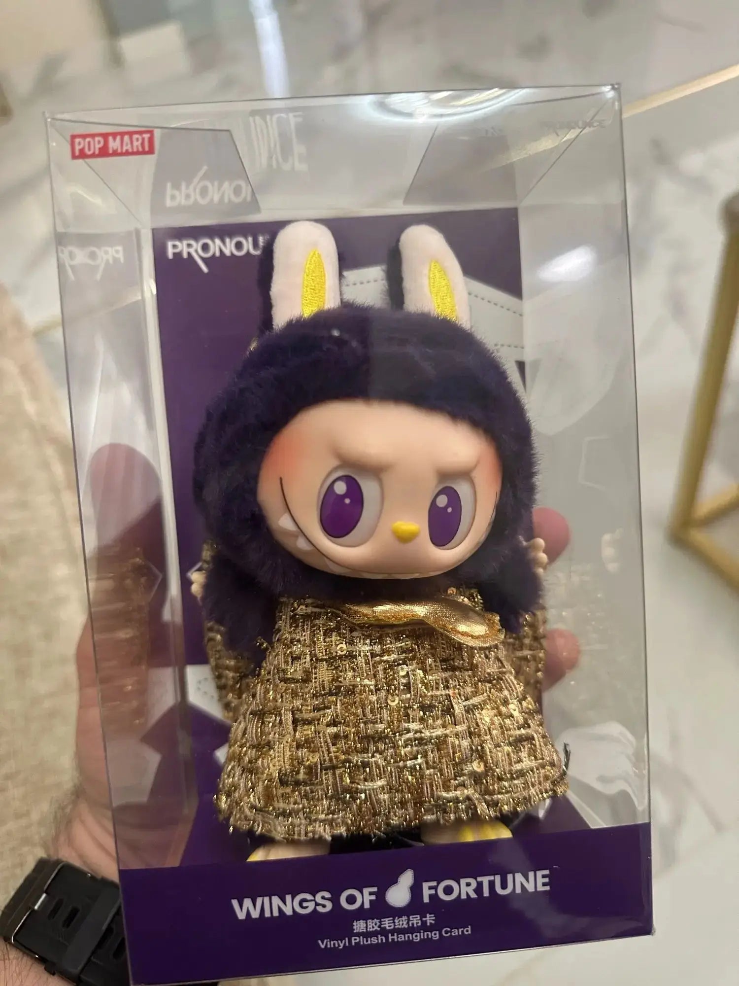 Peluche Labubu - Milan Series - The monsters