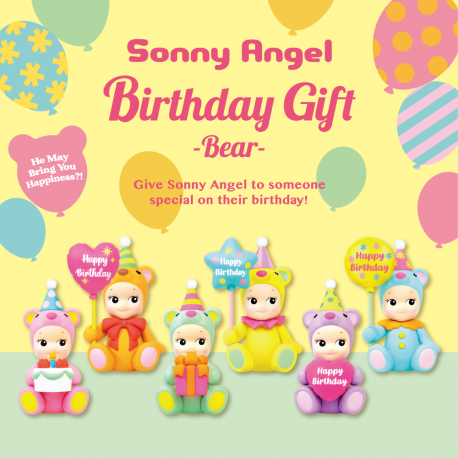 Figurine Sonny Angel Happy Birthday Series