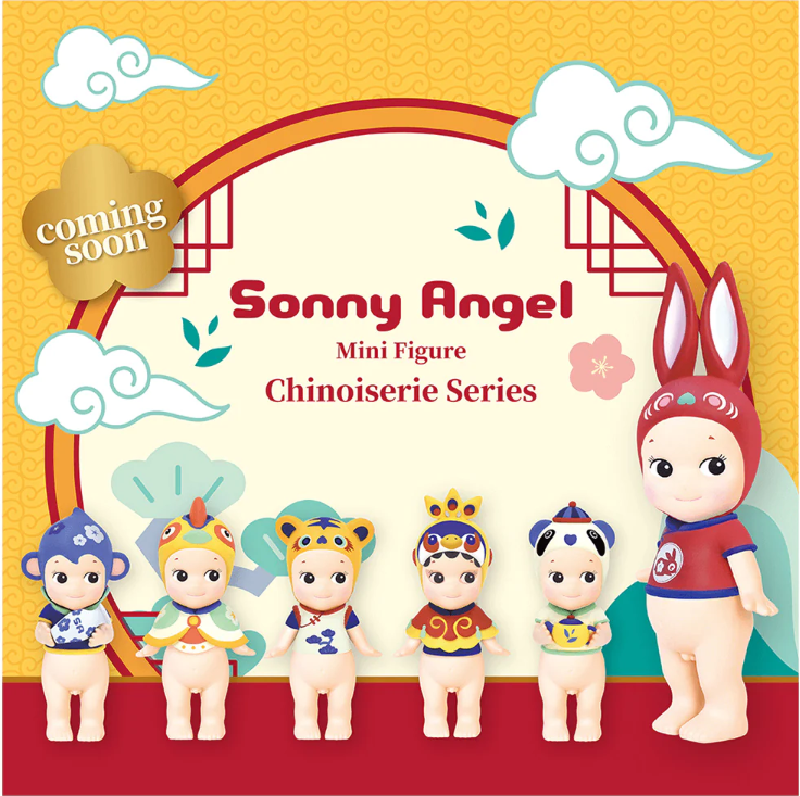 Figurine Sonny Angel Chinoiserie Series