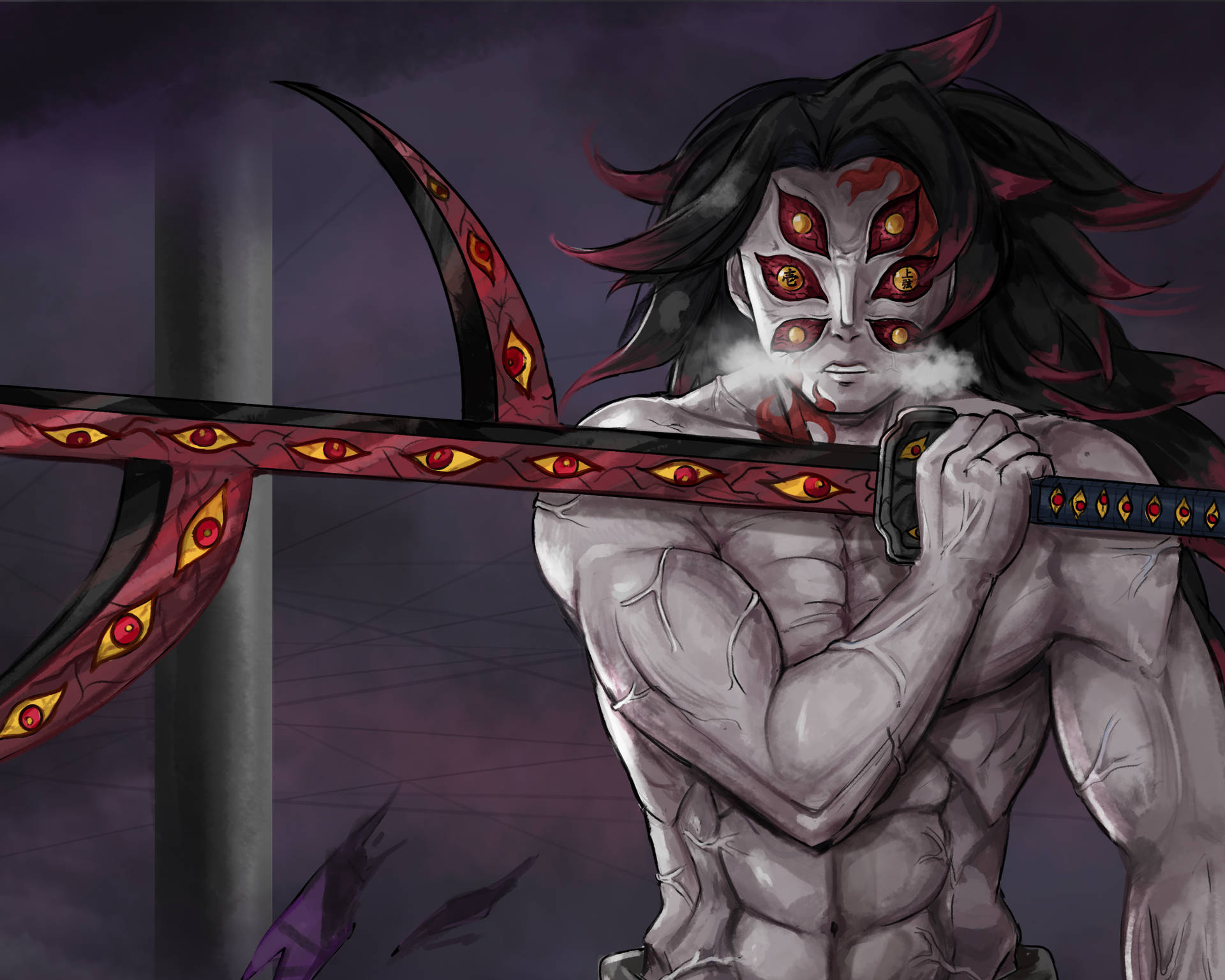 Katana Demon Slayer Kokushibo - 104cm - Réplique Cosplay